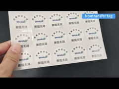 38mmx6mm 1มิล สีขาว แมท ทนต่ออุณหภูมิสูง Polyimide Sticker