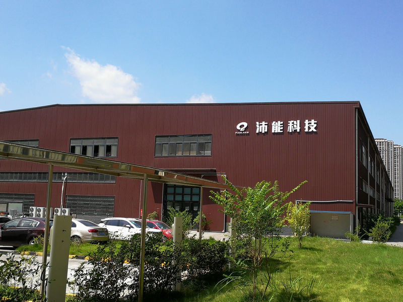 ประเทศจีน Chongqing Peineng Electronic Materials Co., Ltd. รายละเอียด บริษัท