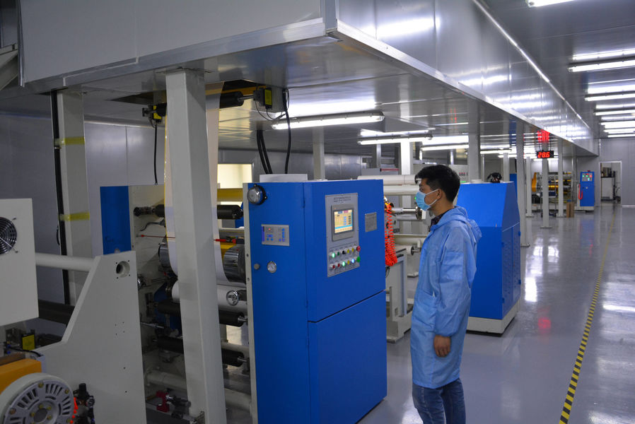 ประเทศจีน Chongqing Peineng Electronic Materials Co., Ltd. รายละเอียด บริษัท